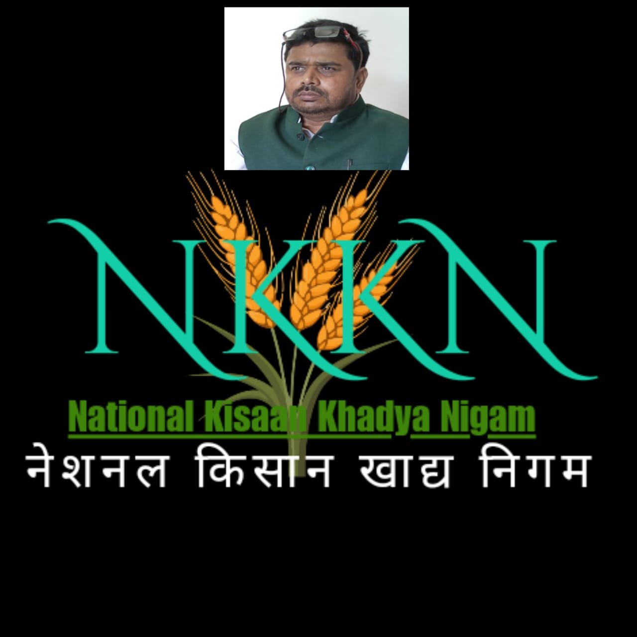 Tender in National Kisaan Khadya Nigam Odisha Unit