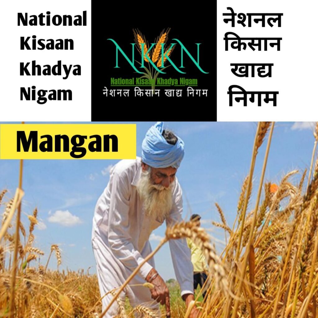 NKKN: National Kisaan Khadya Nigam Processing Unit in Mangan District SIKKIM