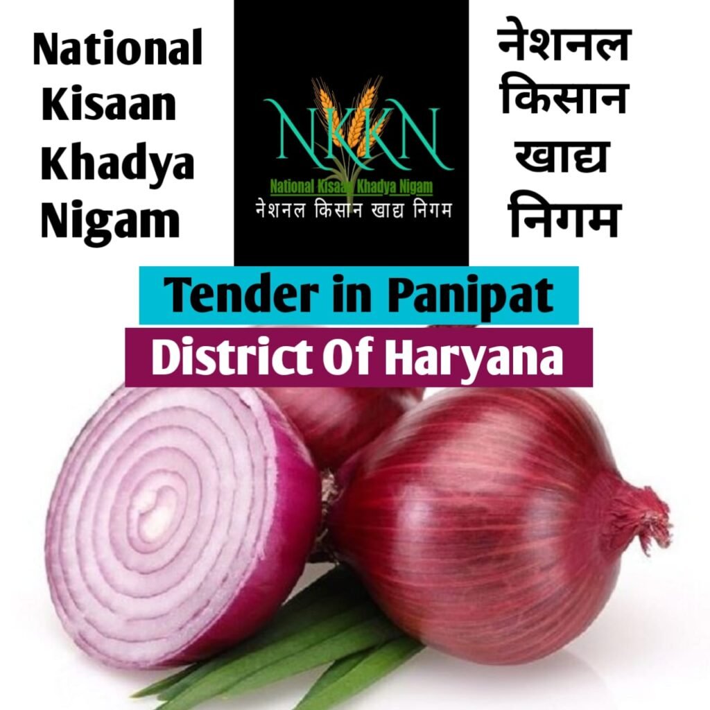 national kisaan khadya nigam 