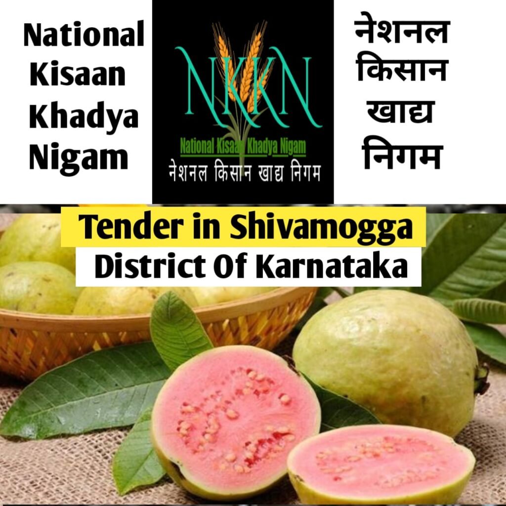  National Kisaan Khadya Nigam 