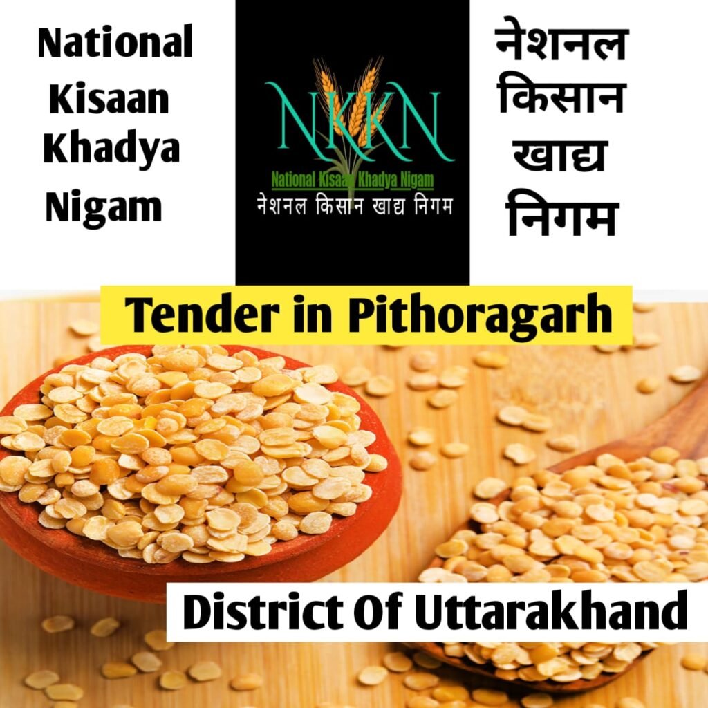 National Kisaan Khadya Nigam