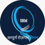 Sampurn Rojgar Mission